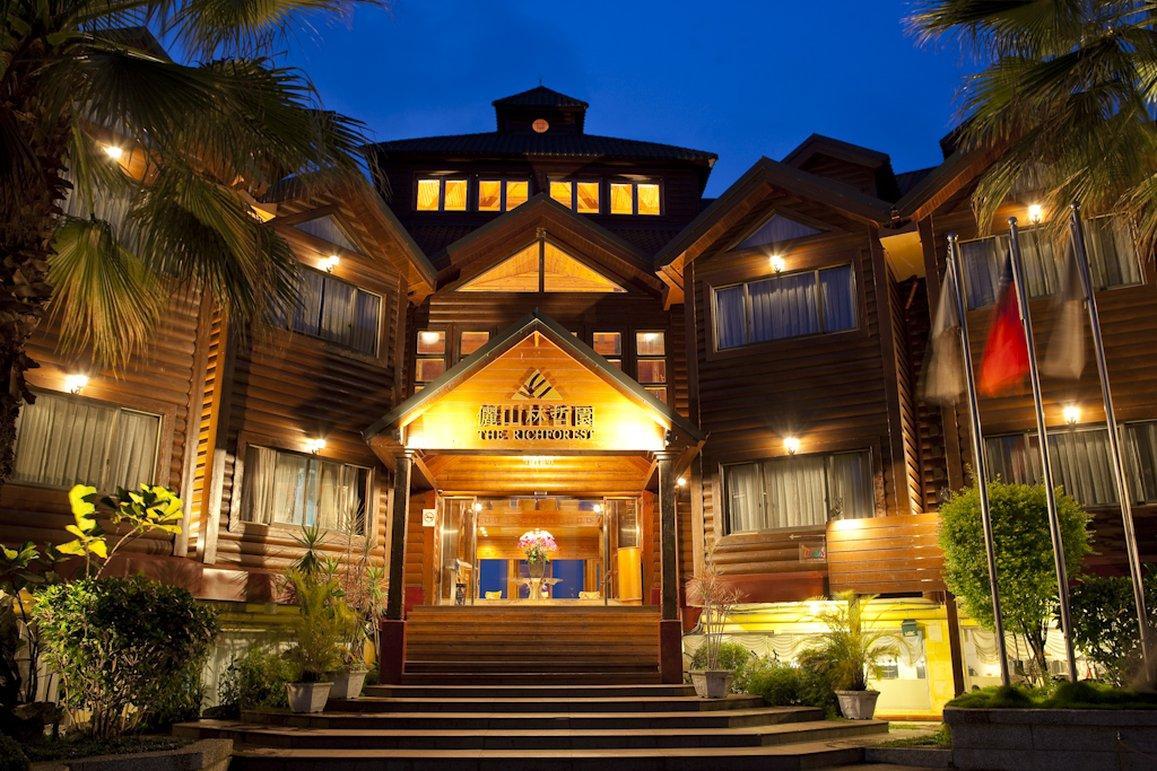 The Richforest Hotel- Sun Moon Lake Юйчи Экстерьер фото